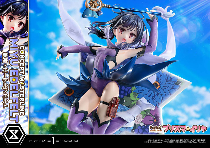 Fate/kaleid liner プリズマ☆イリヤ 美遊・エーデルフェルト 26