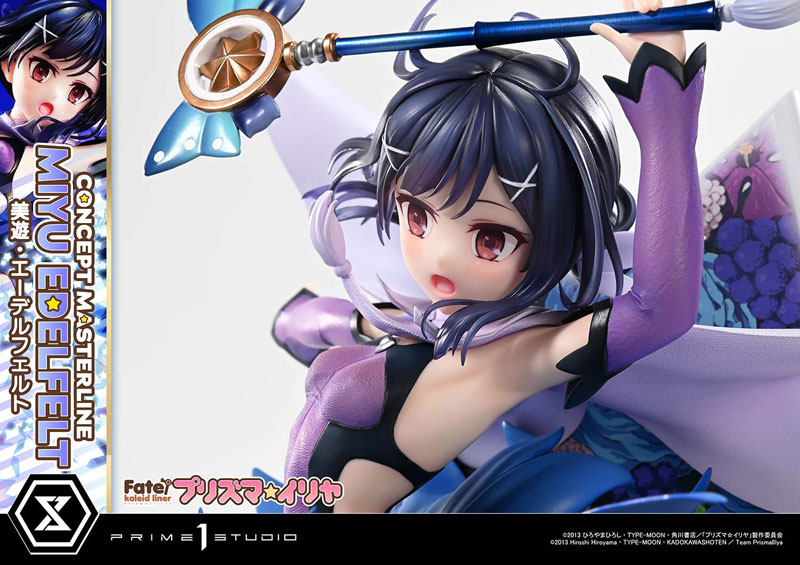 Fate/kaleid liner プリズマ☆イリヤ 美遊・エーデルフェルト 28