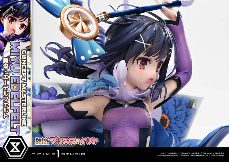 Fate/kaleid liner プリズマ☆イリヤ 美遊・エーデルフェルト 29