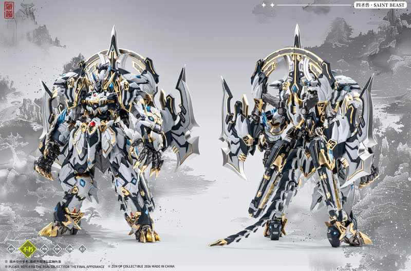 CD-02U 四聖獣 白虎 武闘版 合金製完成品[蔵道模型(ZEN Of Collectible
