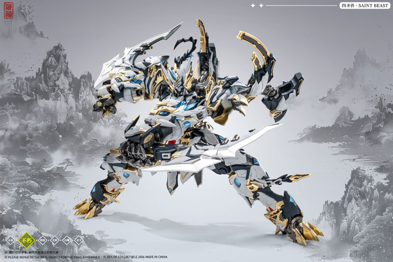 CD-02U 四聖獣 白虎 武闘版 合金製完成品[蔵道模型(ZEN Of Collectible
