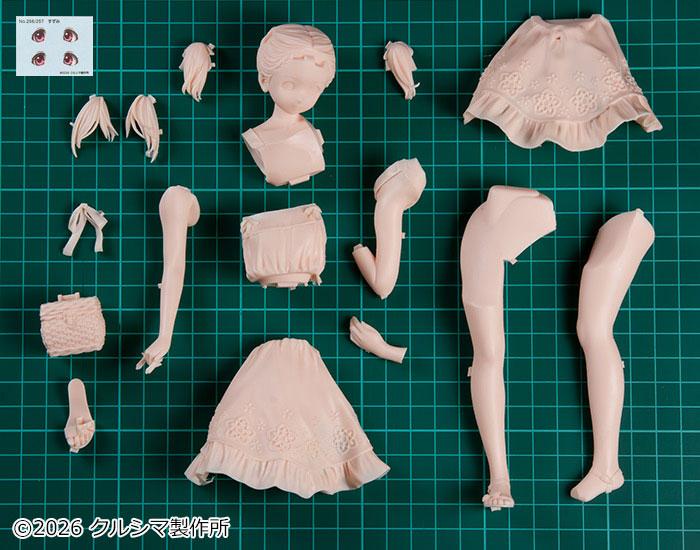 FIGURE-208008_15.jpg