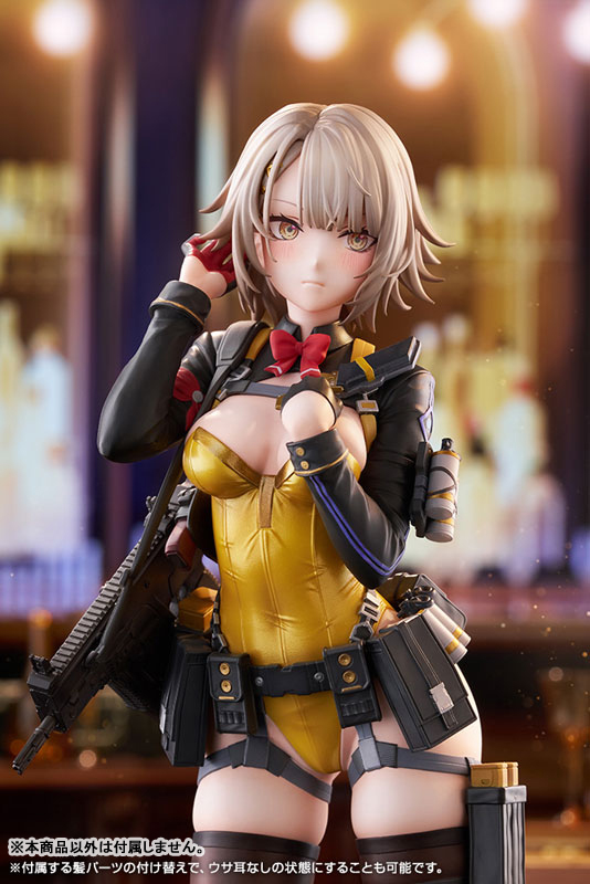 ドールズフロントライン2：エクシリウム ヴェクター タクティカル