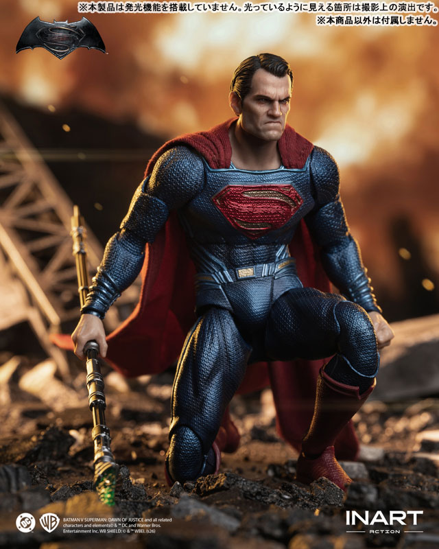 バットマン vs スーパーマン ジャスティスの誕生 スーパーマン 1/12