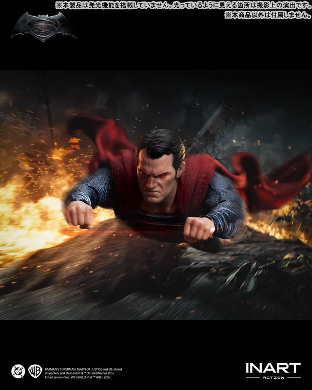 バットマン vs スーパーマン ジャスティスの誕生 スーパーマン 1/12