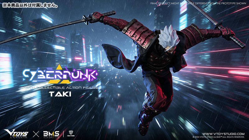 VTOYS×BMS×CF Cyberpunk(サイバーパンク)シリーズ 侍 緋色の破暁 1/12