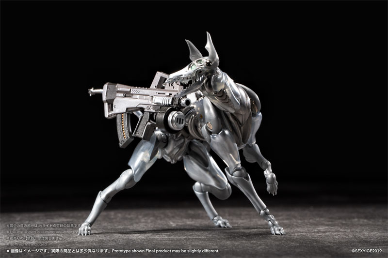 限定販売】PURE.ICE × 蟲 犬型生物兵器 ザタード・ハウンド - 戦術支援