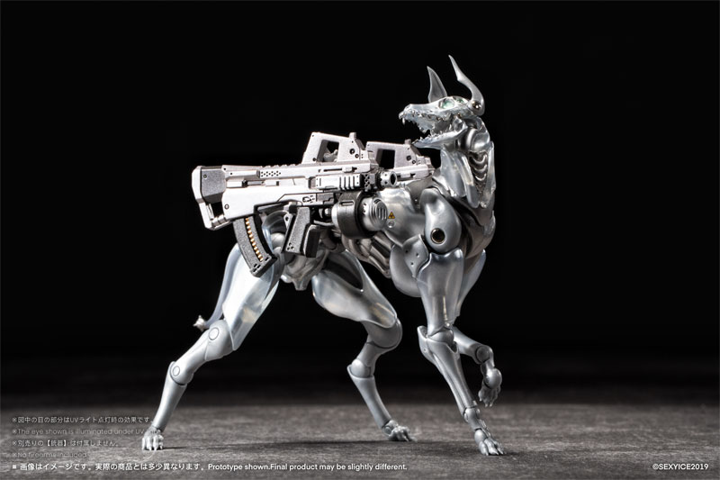 限定販売】PURE.ICE × 蟲 犬型生物兵器 ザタード・ハウンド - 戦術支援