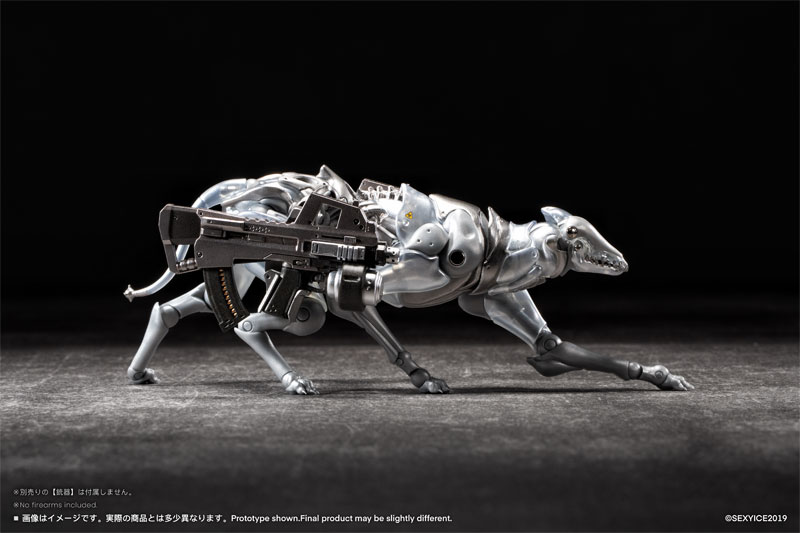 限定販売】PURE.ICE × 蟲 犬型生物兵器 ザタード・ハウンド - 戦術支援