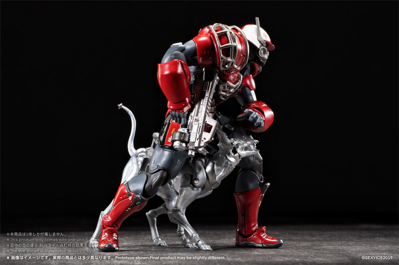 限定販売】PURE.ICE × 蟲 犬型生物兵器 ザタード・ハウンド - 戦術支援