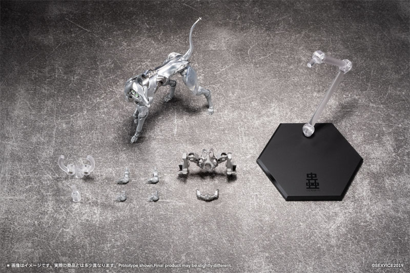 限定販売】PURE.ICE × 蟲 犬型生物兵器 ザタード・ハウンド - 戦術支援