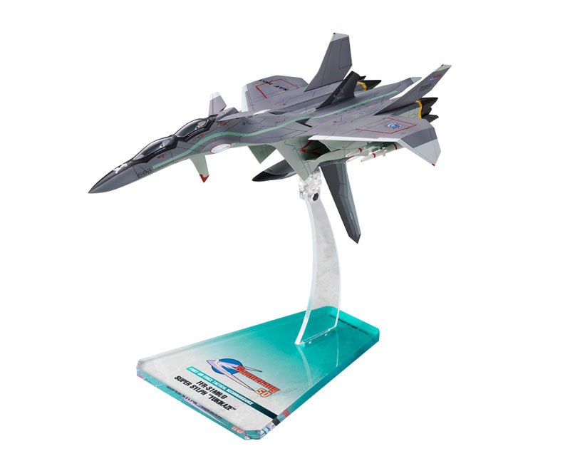 アルメカ 戦闘妖精雪風 1/100 FFR-31MR/D スーパーシルフ“雪風