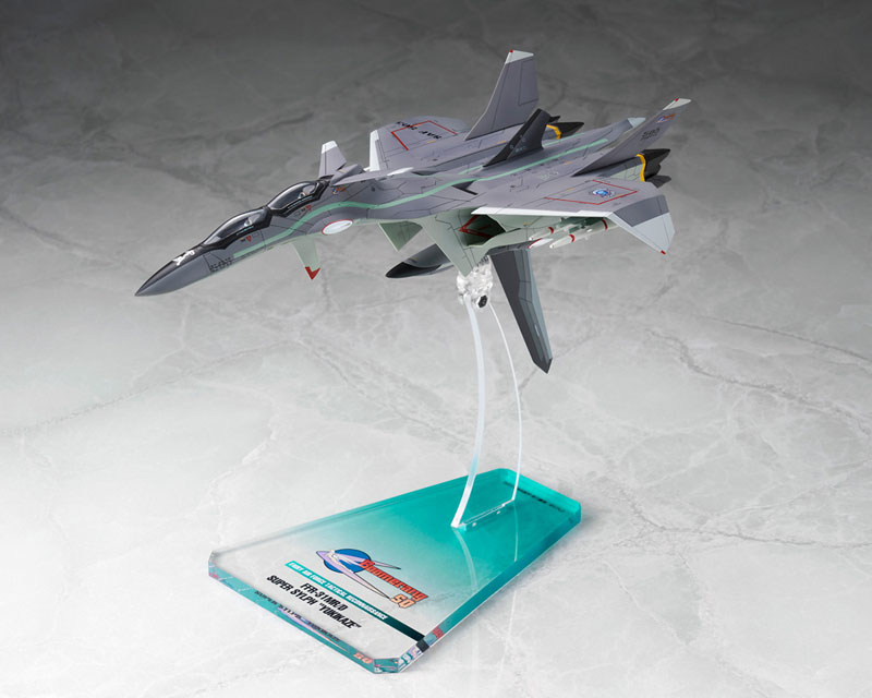 アルメカ 戦闘妖精雪風 1/100 FFR-31MR/D スーパーシルフ“雪風