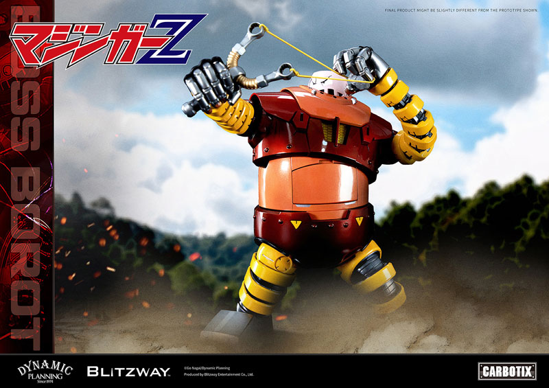 CARBOTIX 『マジンガーZ』 ボスボロット[ブリッツウェイ]【送料無料