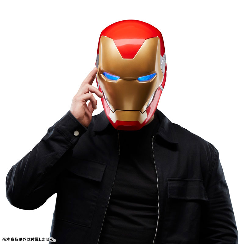 インフィニティ・サーガ アベンジャーズ アイアンマン・マークLXXXV