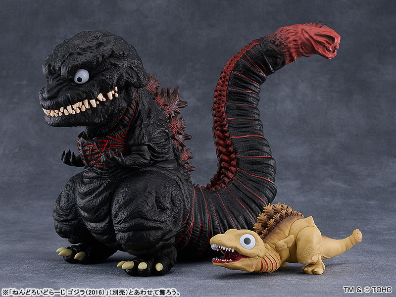 ねんどろいど シン・ゴジラ ゴジラ(2016)第2形態[グッドスマイル