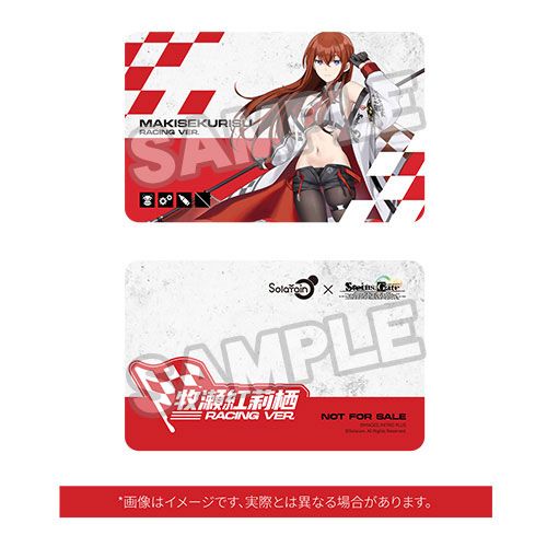 特典】STEINS；GATE 牧瀬紅莉栖 Racing Ver. 1/7 完成品フィギュア