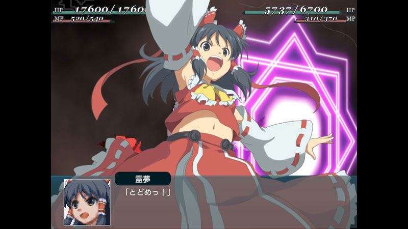 あみあみ限定特典】Nintendo Switch 幻想少女大戦 - DREAM OF THE