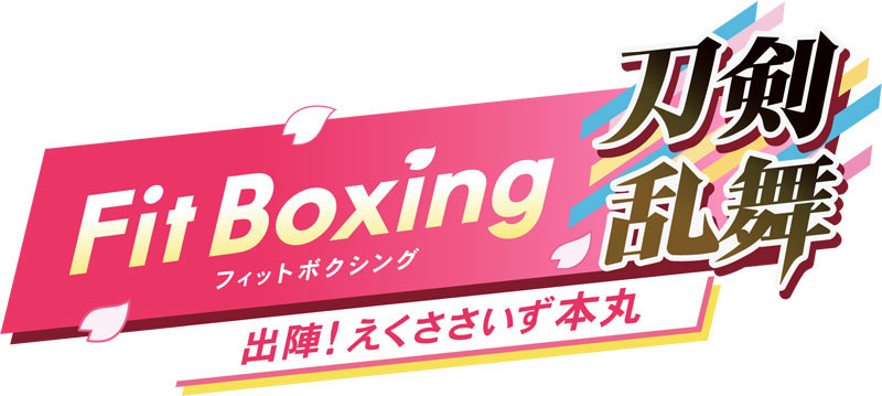 【新品・未開封】Nintendo★グッズ詰め合わせ12点セット GAME-0035051_01.jpg