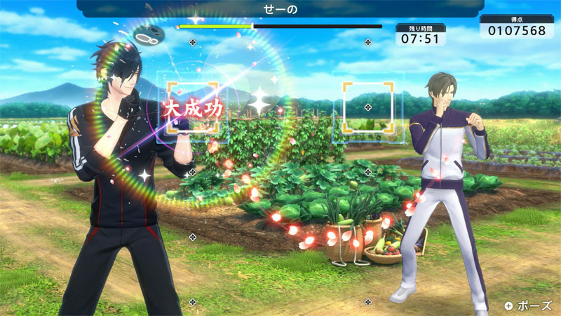 GAME-0035051_04.jpg