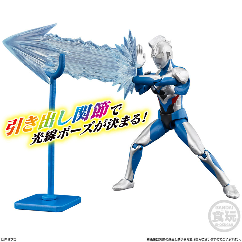 超動αウルトラマン15 8個入りBOX (食玩)[バンダイ]《11月予約》