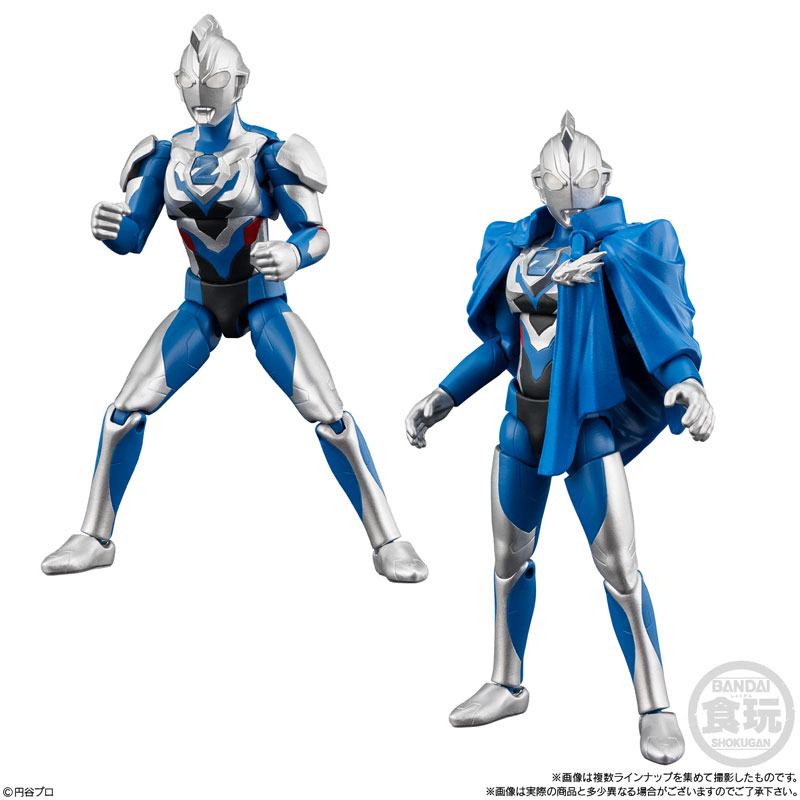 超動αウルトラマン15 8個入りBOX (食玩)[バンダイ]《11月予約》
