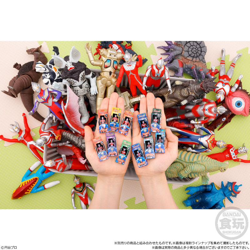 ウルトラマン ソフビパッケージチャーム＆チョコボーロ 10個入りBOX