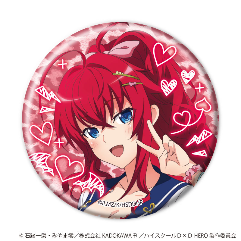缶バッジ「ハイスクールD×D HERO」32/描き下ろしイラスト 5個入りBOX