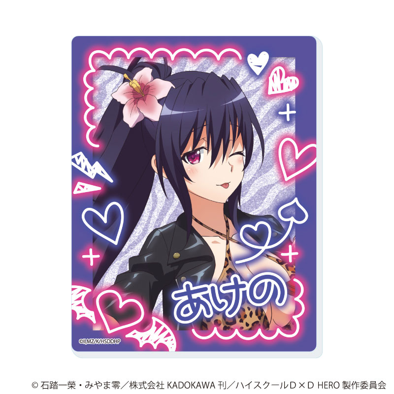 アクリルカード「ハイスクールD×D HERO」02/描き下ろしイラスト 5個