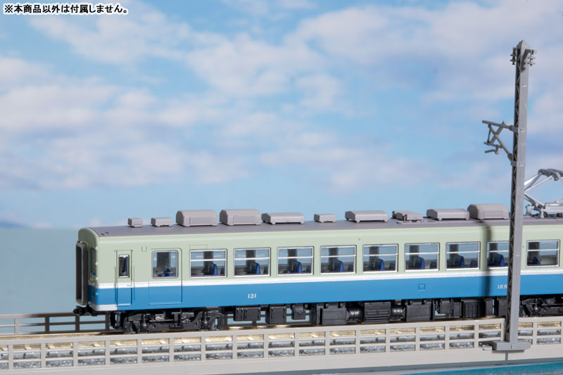 鉄道コレクション伊豆急行100系4両セットE[トミーテック]【送料無料