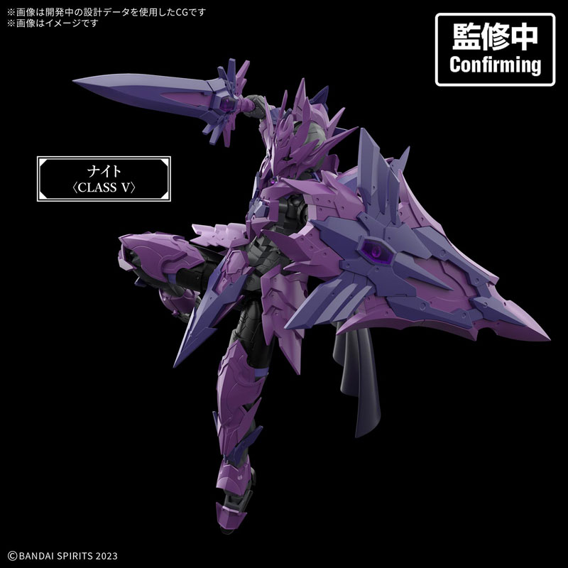 30MF ダークネビルアークナイト11