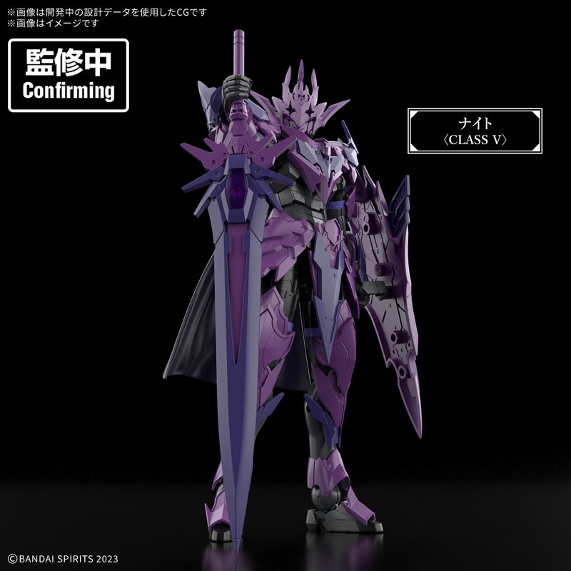 30MF ダークネビルアークナイト12