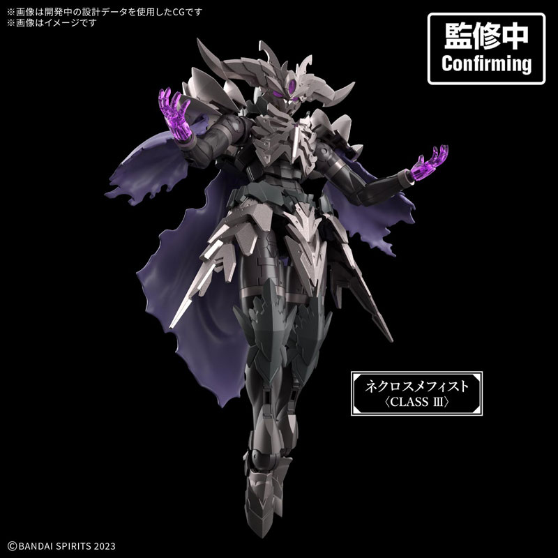 30MF ネクロスメフィスト12
