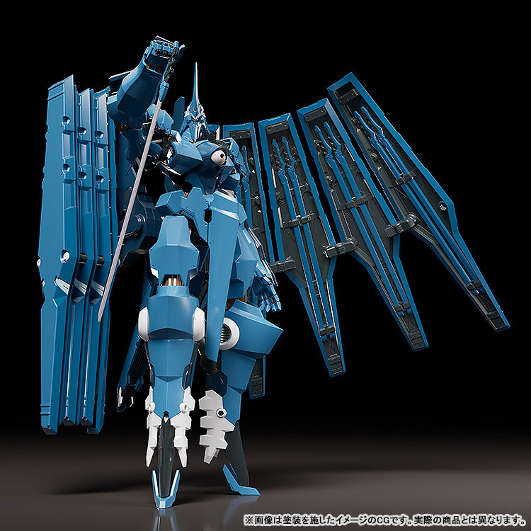 MODEROID 鉄のラインバレル(原作版) ヴァーダント11
