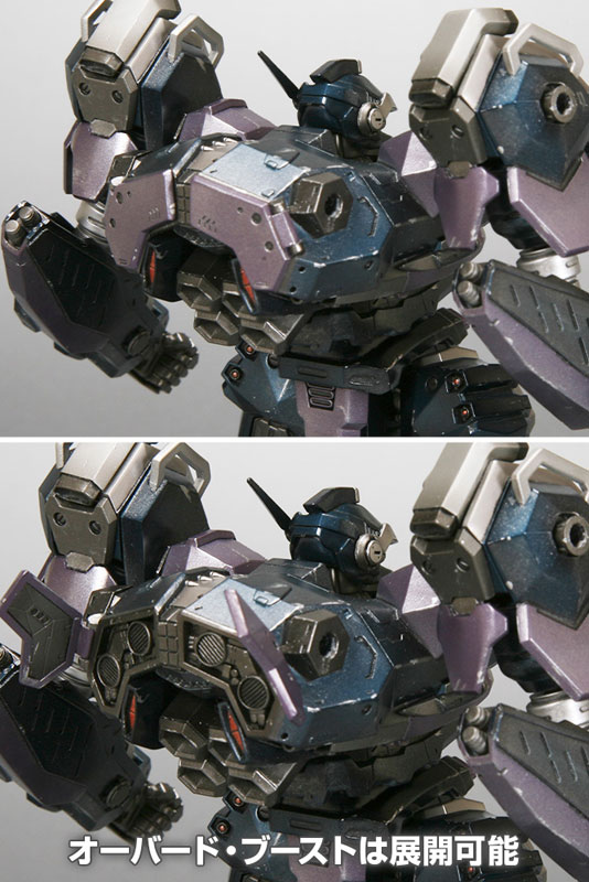 アーマード・コア クレスト CR-C75U2 白兵戦Ver. 1/72 プラモデル