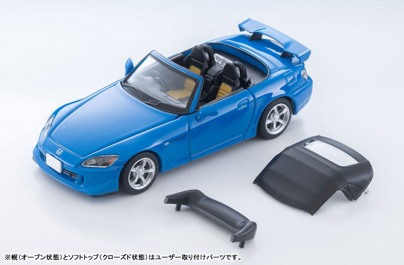 トミカリミテッド ヴィンテージ LV-N390a ホンダS2000 TypeS 2009年式