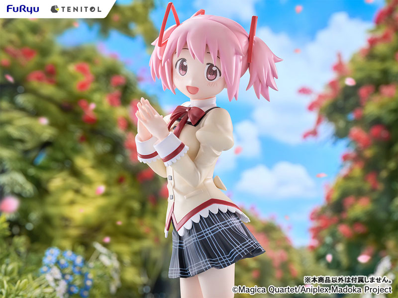 劇場版 魔法少女まどか☆マギカ〈ワルプルギスの廻天〉 鹿目まどか フリュー 5