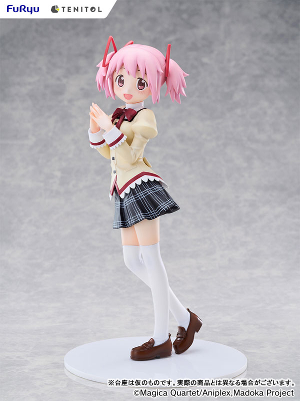 劇場版 魔法少女まどか☆マギカ〈ワルプルギスの廻天〉 鹿目まどか フリュー 7
