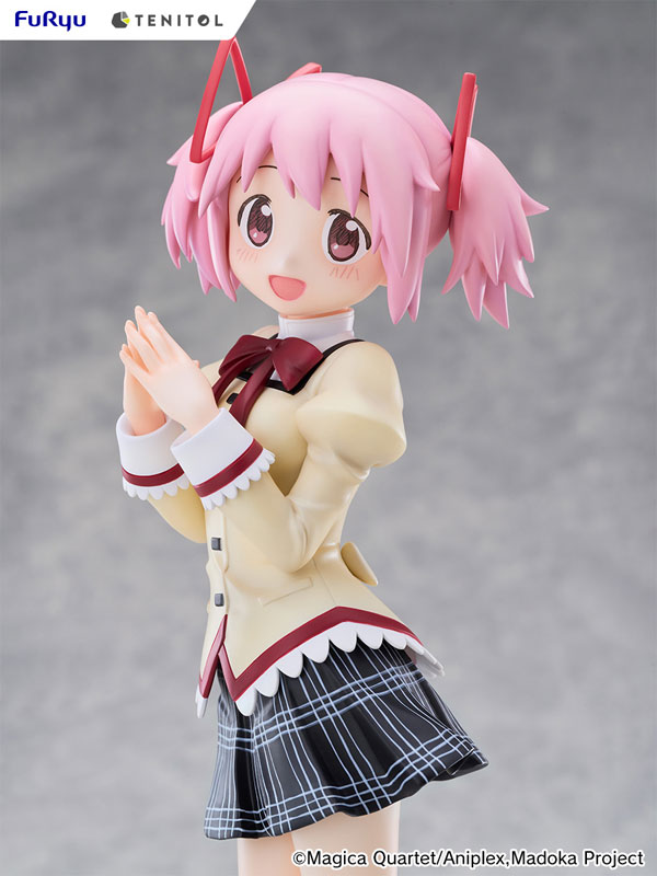 劇場版 魔法少女まどか☆マギカ〈ワルプルギスの廻天〉 鹿目まどか フリュー 12