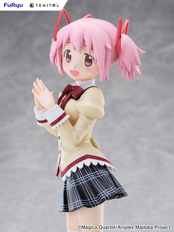劇場版 魔法少女まどか☆マギカ〈ワルプルギスの廻天〉 鹿目まどか フリュー 14