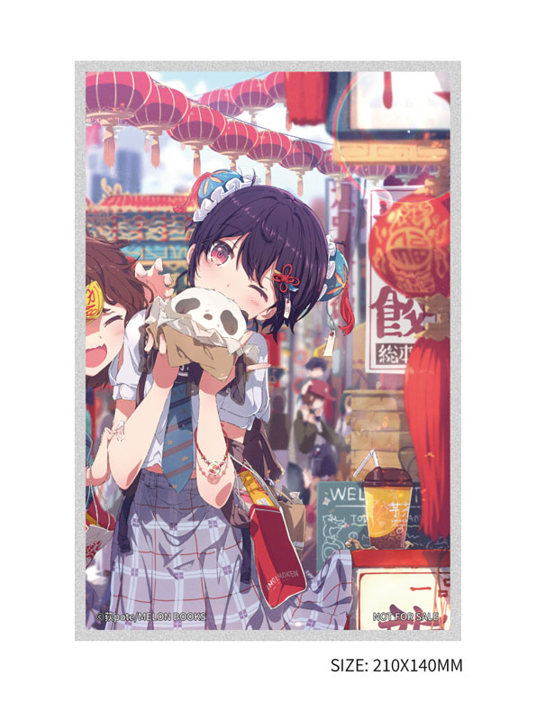オリジナルイラストパンダ肉まんちゃん11
