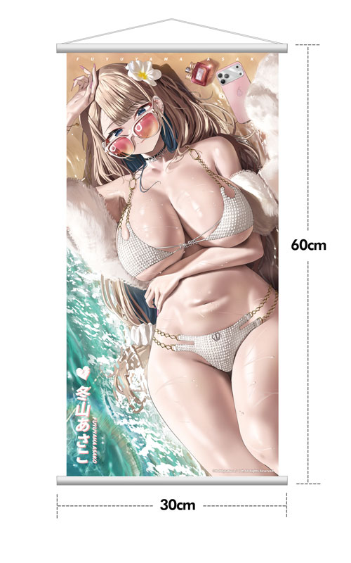 オリジナルイラスト冬山あさこ19