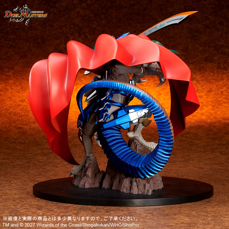 CREATURES CHRONICLE COLLECTION デュエル・マスターズ 蒼き団長