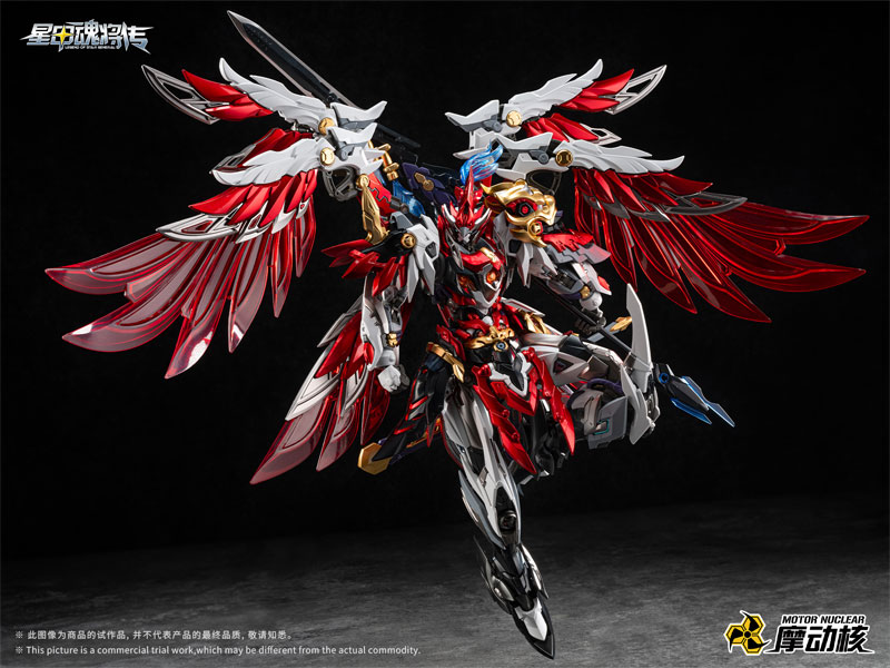 MNP-XH19A 忠勇級 天魁星・武穆神鵬・岳飛 プラスチックモデルキット