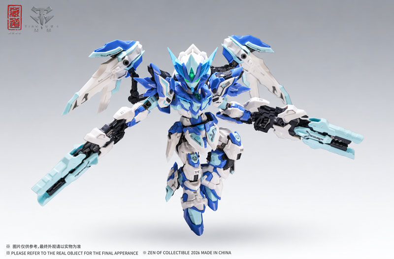 CD-TGM-02C TGM 天罰 ブルー限定版[蔵道模型(ZEN Of Collectible