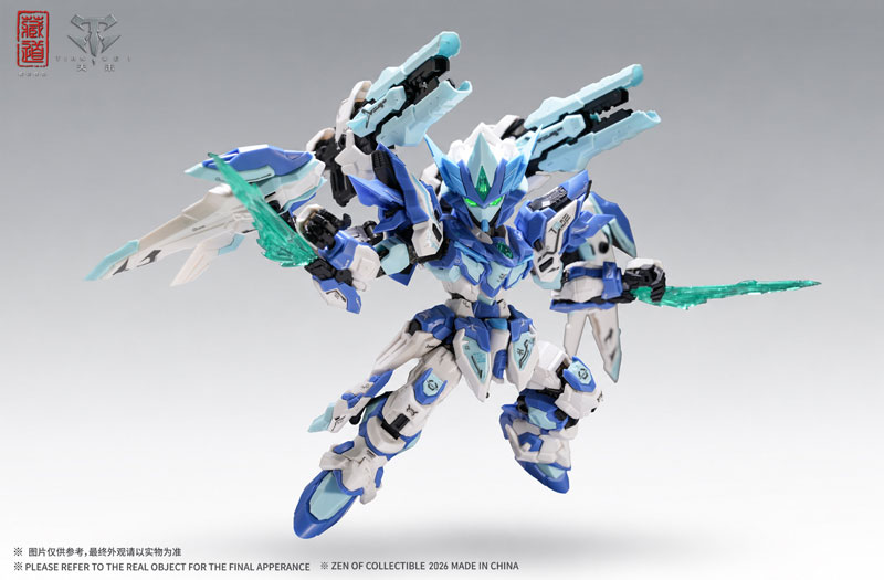 CD-TGM-02C TGM 天罰 ブルー限定版[蔵道模型(ZEN Of Collectible