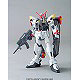 1/144 HG ハイペリオンガンダム プラモデル