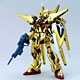 HG 1/144 オオワシアカツキガンダム プラモデル
