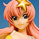 エクセレントモデル RAHDX ガンダム・アーカイブス サイド３ ミーア・キャンベル 1/8 完成品フィギュア
