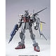 HG 1/144 スローターダガー＋エールストライカー プラモデル